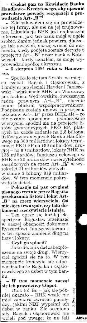 Screenshot 2017-03-18 08.06.31