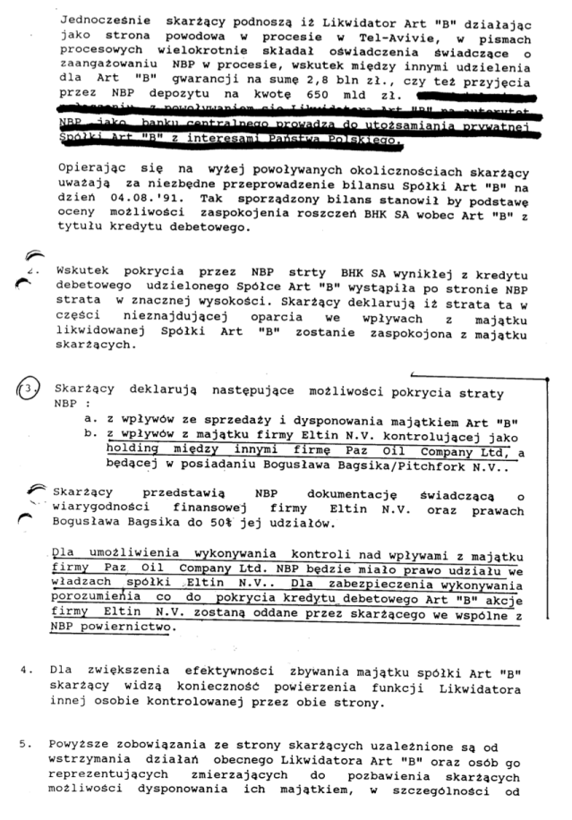 Screenshot 2017-11-20 02.16.15