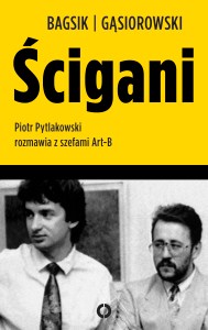 c59bcigani-front-okc582adki-300-dpi